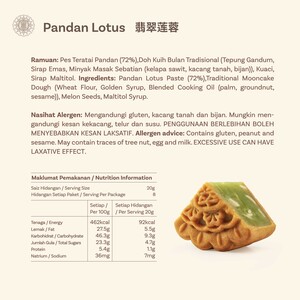 Classic Mooncake - Pandan Lotus